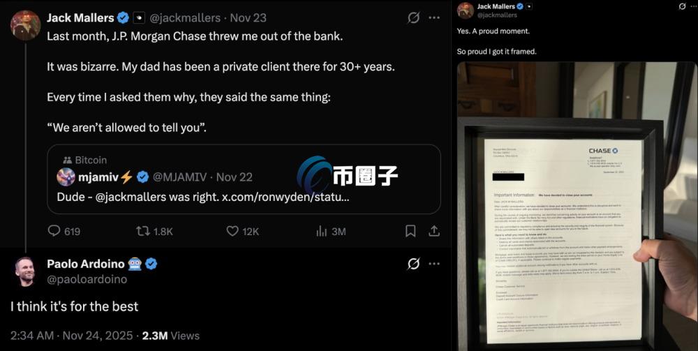 图为Jack Mallers在X上的不爽贴文,也引来Tether执行长回复 图为Jack Mallers在X上的不爽贴文,也引来Tether执行长回复