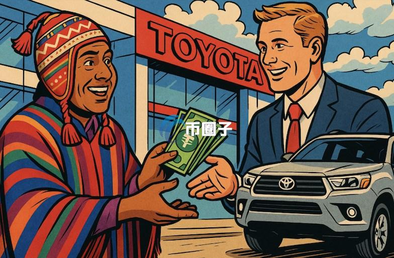 Tether CEO Paolo Ardoino：丰田、雅马哈与比亚迪在玻利维亚接受USDT支付