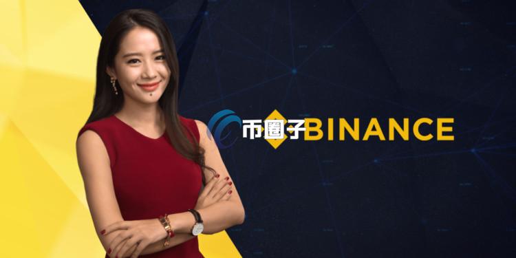 何一连道歉！但社群仍不满原因：USDE、BNSOL、WBETH脱钩和币安客服称山寨币价值为0