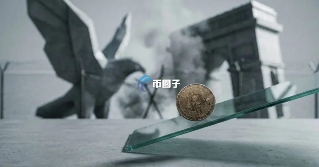 比特币浅度回调或为进场讯号？ 加密货币交易所Kraken副总裁：留意TACO交易