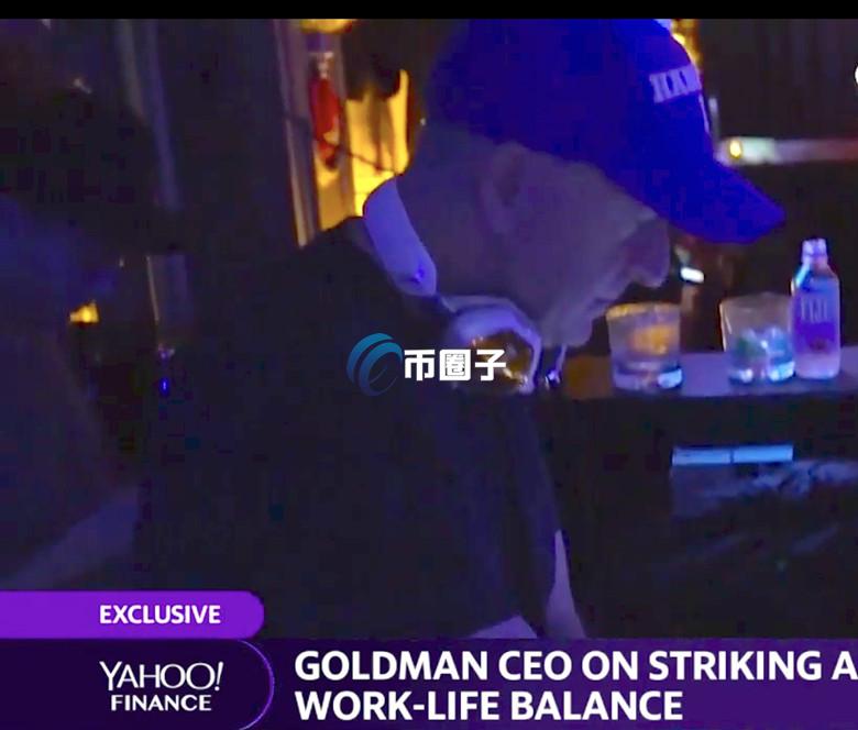 高盛CEO苏德巍：正将资源分配在研究加密货币与预测市场