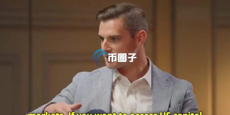 Bo Hines：美国稳定币法案GENIUS通过后加密货币市值将达20兆 强化美元链上主导