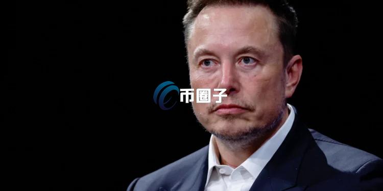 马斯克庭上爆料：OpenAI早期曾打算通过ICO募资！多数加密货币都是骗局