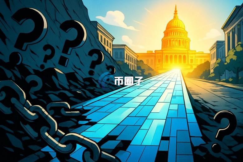 美国SEC主席Paul Atkins：2026年推创新豁免权与新代币分类法