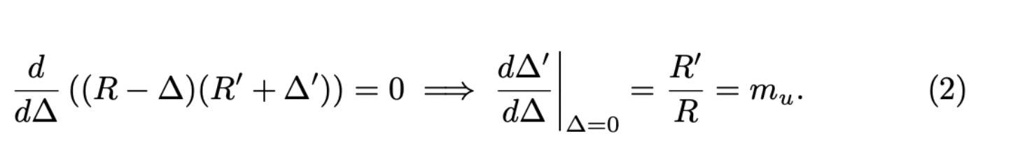 Vitalik:Uniswap v2价格预言机能够抵御闪电贷攻击 Vitalik:Uniswap v2价格预言机能够抵御闪电贷攻击