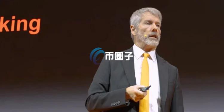 微策略创始人Michael Saylor：富国、花旗、嘉信等大银行抢进比特币贷款！将冲击DeFi生态？