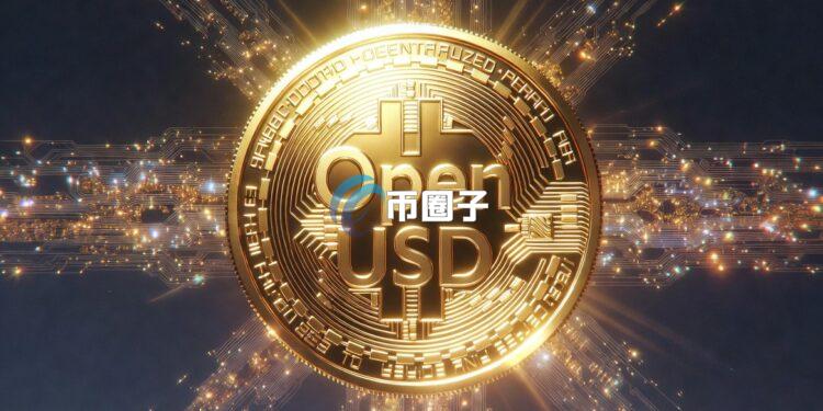 CoinShares：Open USD将对Circle旗下USDC构成巨大威胁 但对稳定币龙头Tether(USDT)威胁较小