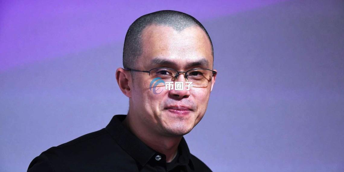 赵长鹏证实Aster团队有前币安员工 并获YZi Labs小幅入股！DeFi永续合约赛道持续火爆