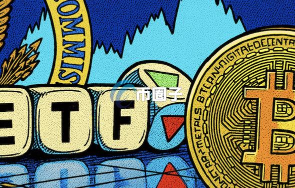 加密货币老妈Hester Peirce:比特币现货ETF实物赎回机制已在审查程序中 加密货币老妈Hester Peirce:比特币现货ETF实物赎回机制已在审查程序中