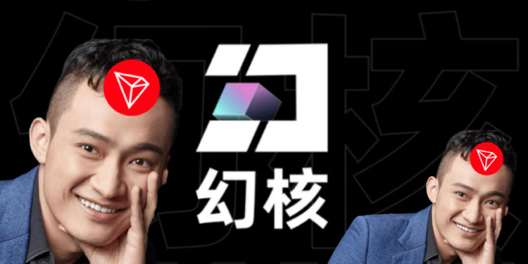 腾讯将关闭幻核？波场创始人：TRON DAO打算收购