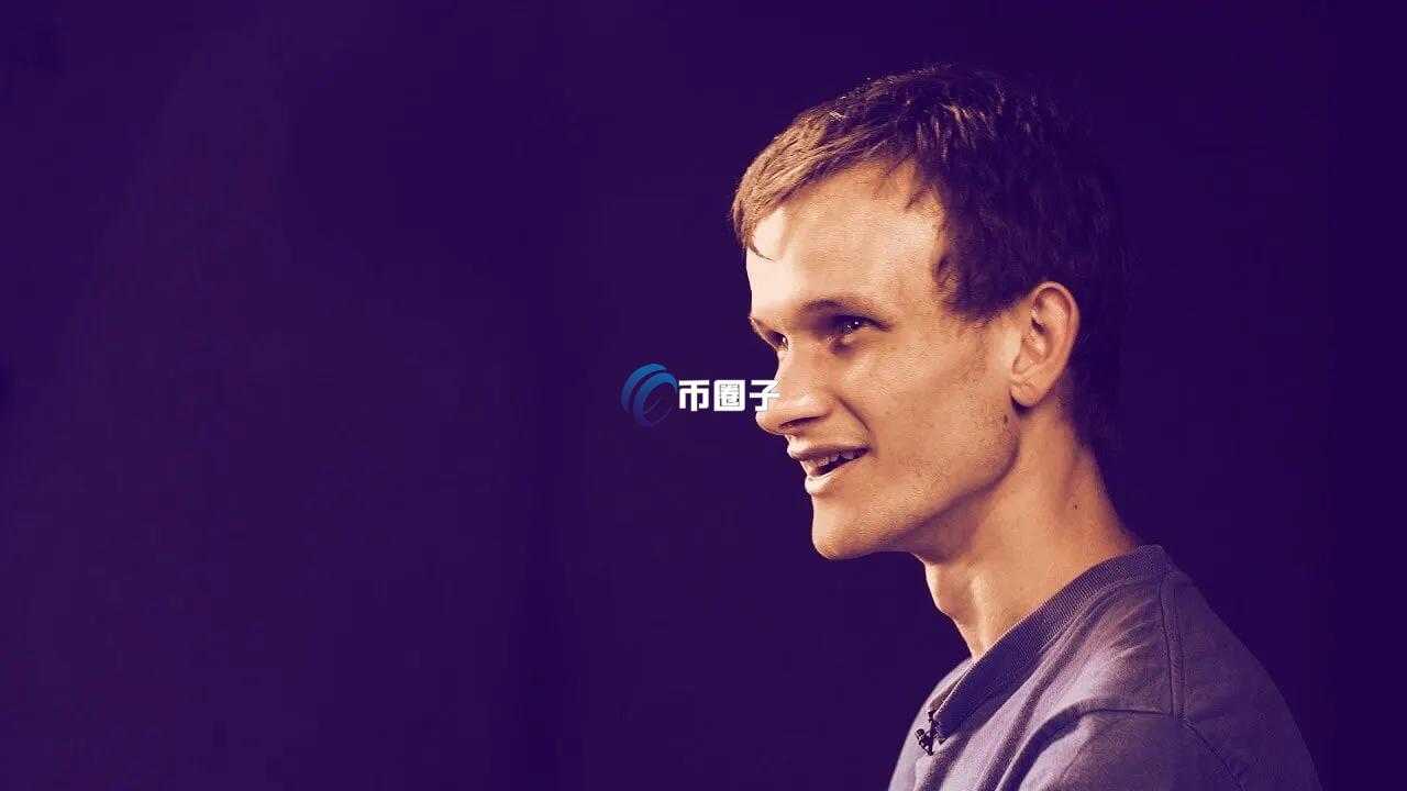 V神解释以太坊基金会的未来与作用！但遭到部分社群回呛