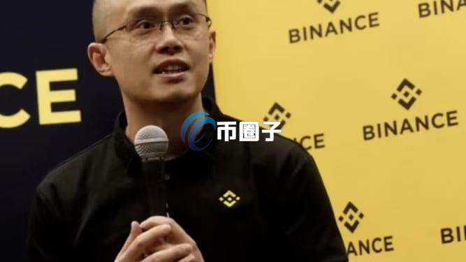 美国议员Elizabeth Warren质疑特朗普与CZ利益互换！赵长鹏：子虚乌有