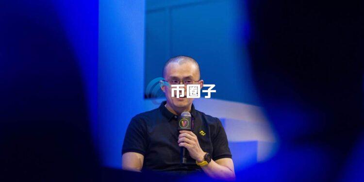 吉尔吉斯斯坦宣布：将和赵长鹏合作在币安BNB Chain上推出索姆稳定币KGST