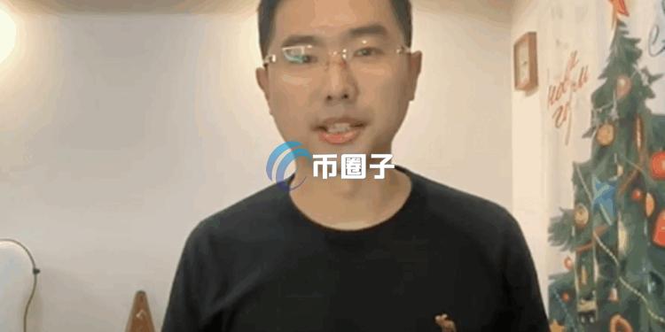 BitForex前CEO Garrett Jin否认内线交易：资金来自客户！批判赵长鹏泄露隐私