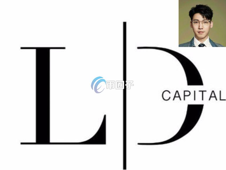 易理华布局POW、公链、稳定币等赛道！BCH及WLFI最亮眼、以太坊刚回本、ASTER止损