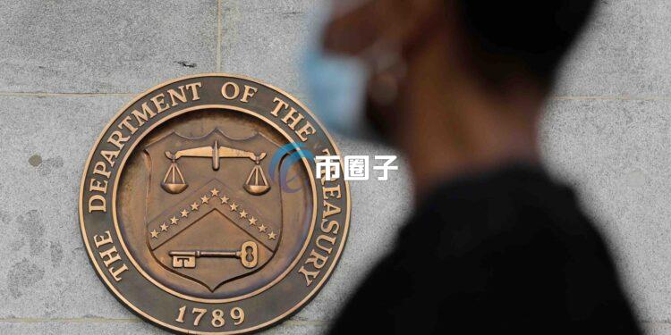 美国财政部开征询意见！旨在强化打击非法加密货币活动