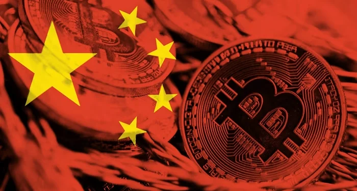 中国七大金融业协会联合发文防范涉加密货币：稳定币、π币、RWA、挖矿全部违法