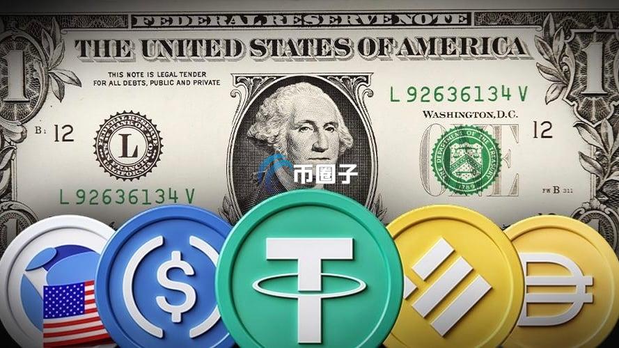 美国GENIUS稳定币法案闯关失败！两党协商破裂：川普家族加密货币成导火线