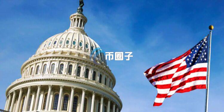 美国参议院农业委员会公布加密货币立法草案！CFTC扩权在望 DeFi条文悬而未决