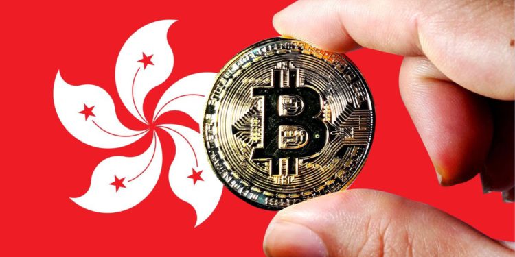 交易所需申请牌照-香港虚拟资产交易商发牌制度6月1日正式上路