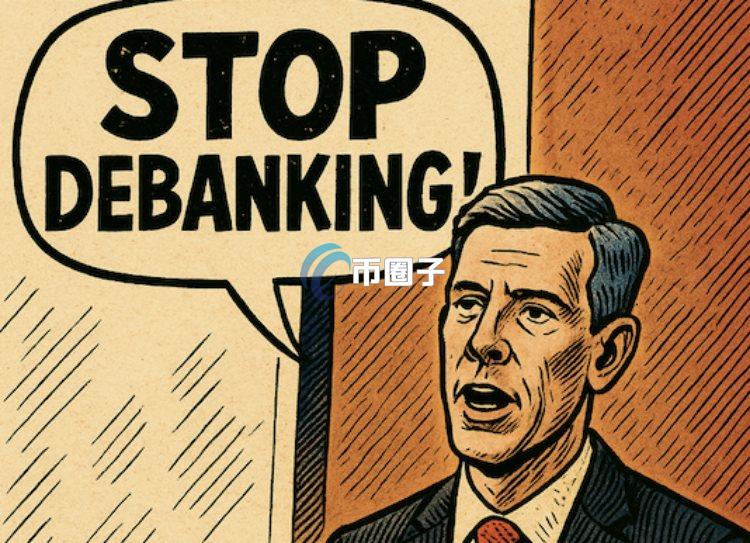 美国OCC署长Jonathan Gould：支持合法可行的加密货币银行业务