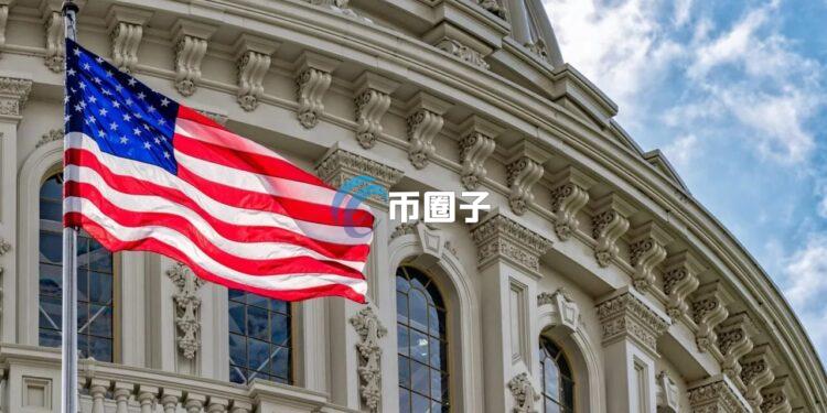 美国参议院农业委员会发布自家版本加密货币市场结构法案 对开发商释出高度善意