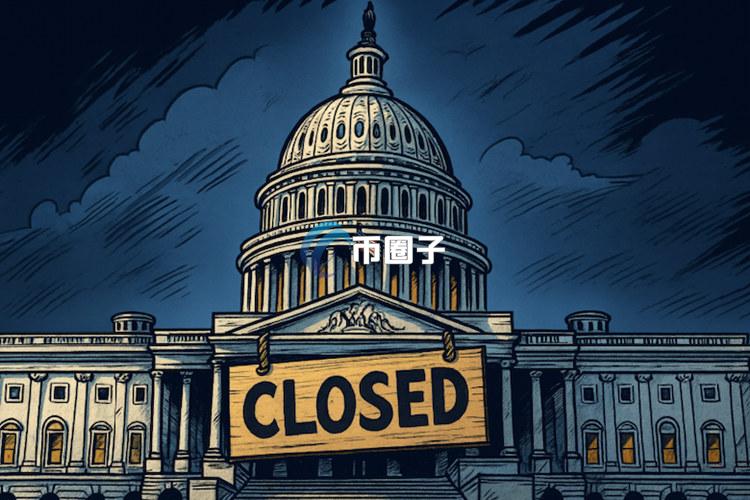 投资银行TD Cowen：美国停摆重创SEC！加密货币政策进展全数暂停