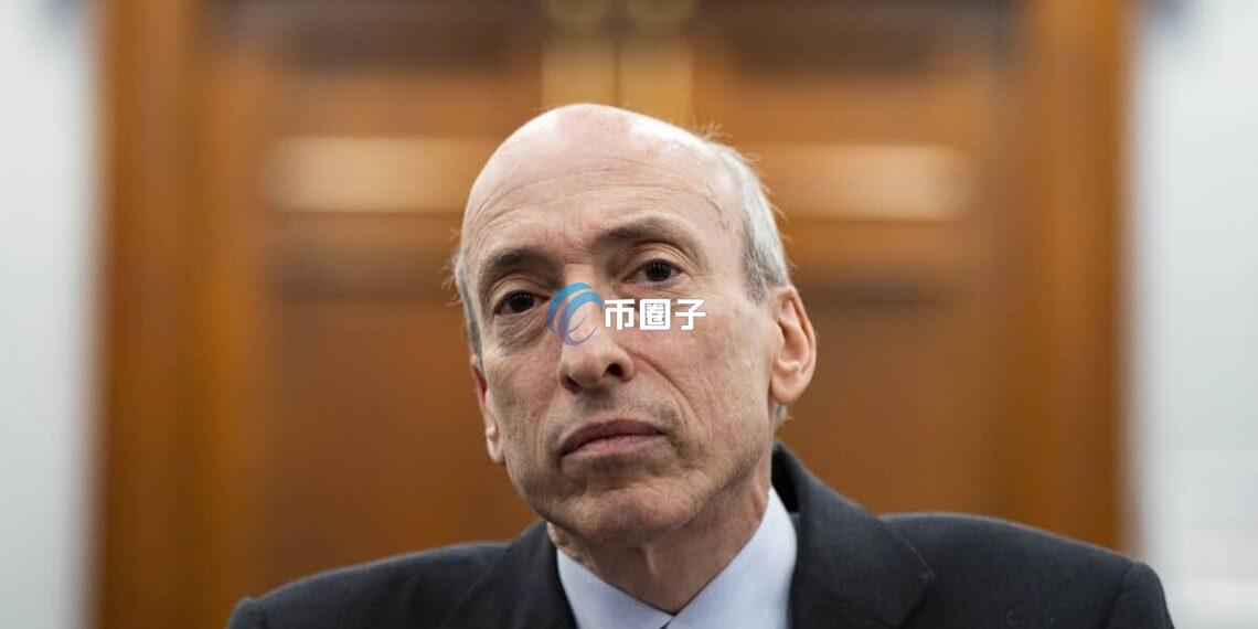 美国SEC正式撤回前主席Gary Gensler任内加密货币监管提案！DeFi纳管、托管规则全作废