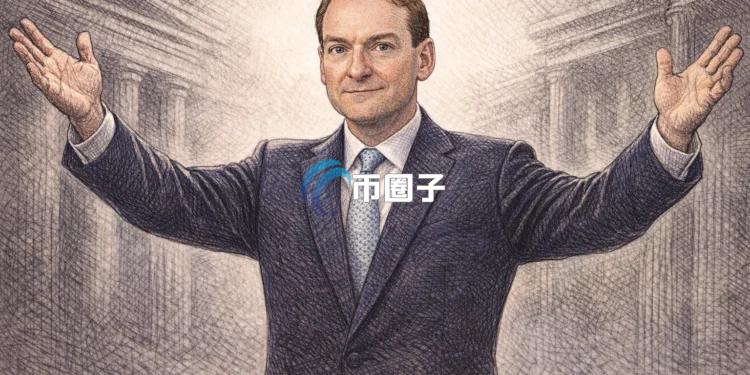 Paul Atkins宣告：美國SEC的新一天！五年戰略計劃首次將加密貨幣列為優先