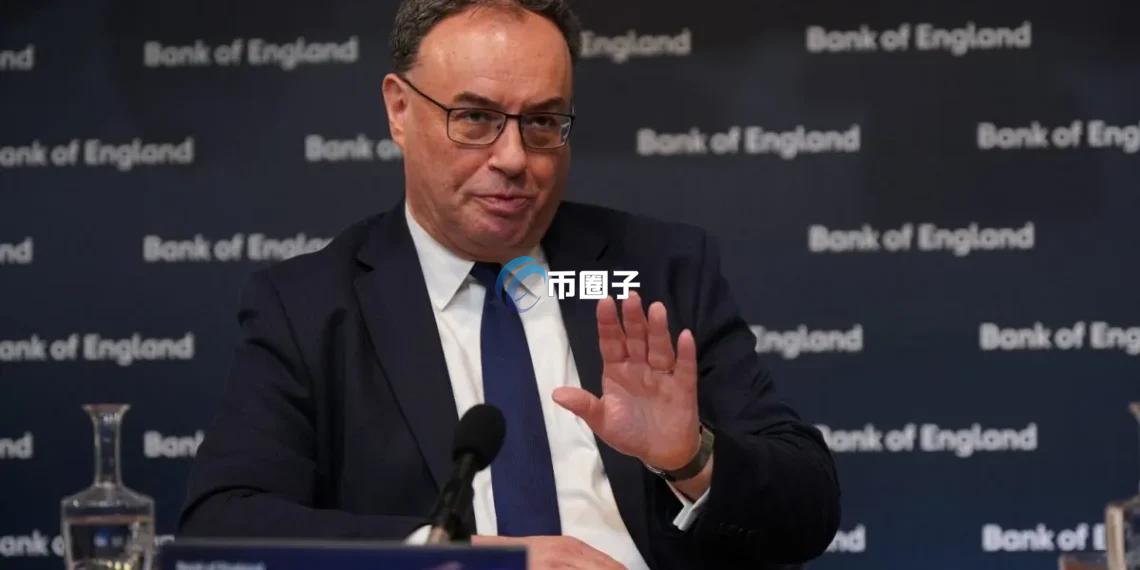 业界反弹压力下的政策转向 英国央行拟豁免稳定币持有上限