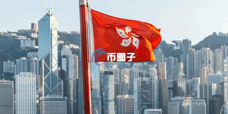 香港《稳定币条例》8月1日正式生效 将实施发牌制度