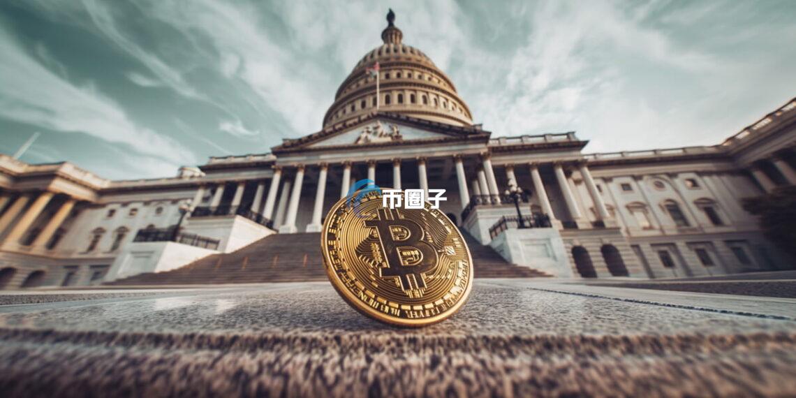 美国众议院下周迎加密货币周！数字资产税收政策听证会也将登场