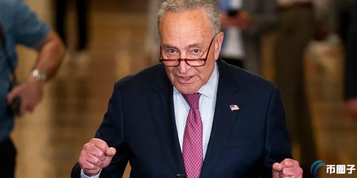 推动哈里斯选票！美国参议院Chuck Schumer：加密货币立法今年有望出台