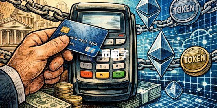 美国参议员放弃在加密资产监管法案加入信用卡手续费修正！CLARITY Act扫除一个政治变数