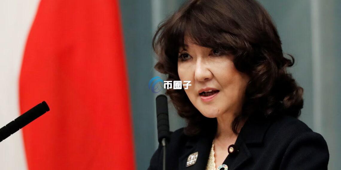 日本财务大臣片山皋月：2026年是数字化元年 推动加密货币和数字资产发展