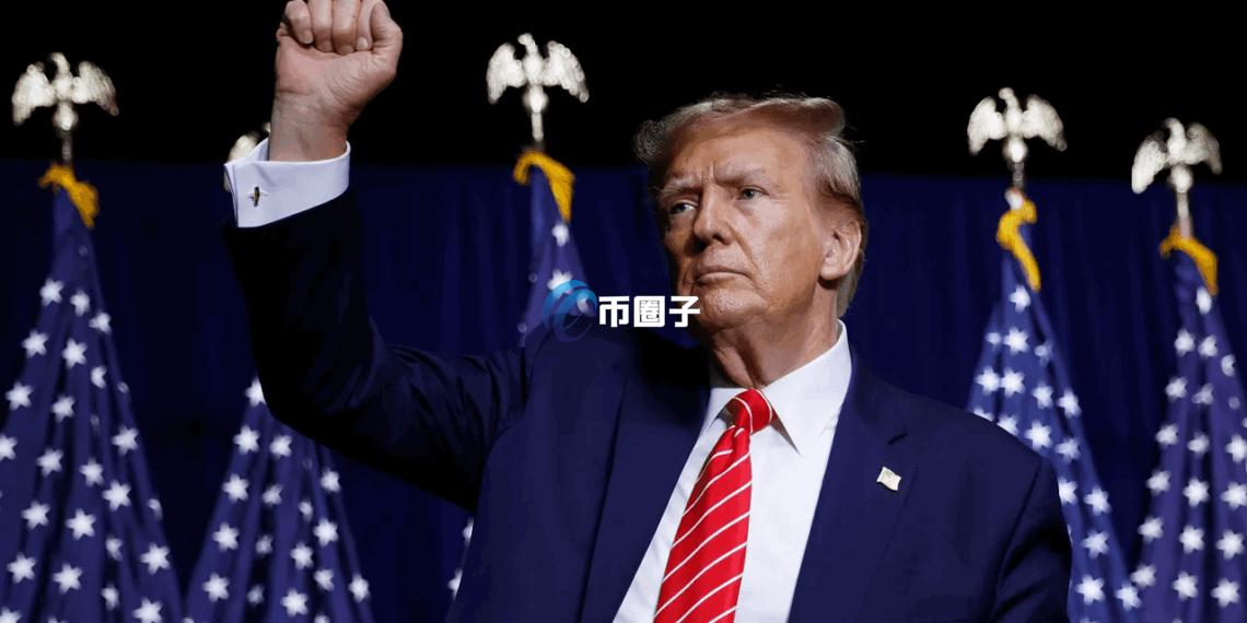 美国加密货币三大法案短暂喊停！川普发声力挺推动法案通过