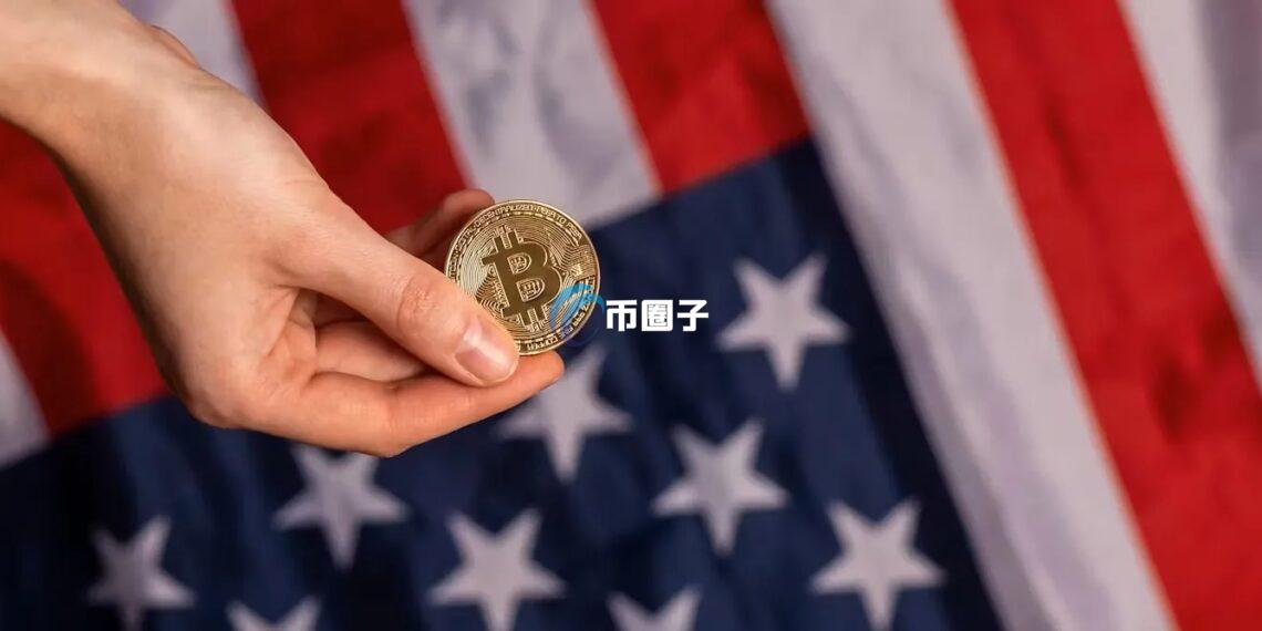 佛罗里达州比特币储备法案遭撤回！美国各州加密货币布局遇阻