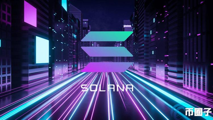 巴西证监会再批准第二支SOL现货ETF！分析师：美国获批机率微乎其微