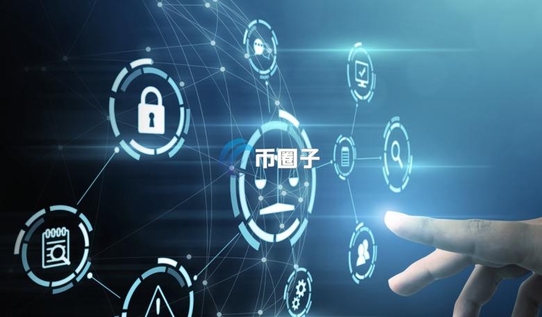 香港金管局宣布：争取三月发放首批稳定币牌照 数量维持少量