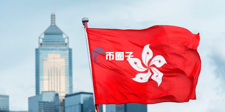 香港《稳定币条例》正式成为法例！申请牌照四大条件一次看