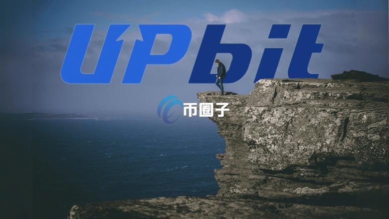 韩国加密货币产业持续遭遇监管瓶颈 部分业者逾600天仍未获准