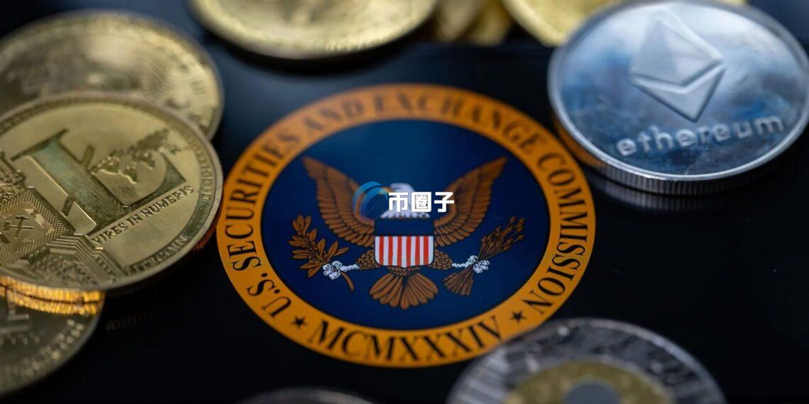 Cboe BZX、NYSE Arca力推加密货币ETF上市快车道！不必SEC逐案审