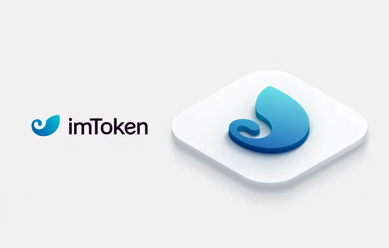 imToken¼Ͷ߾ʾٷMASЭ