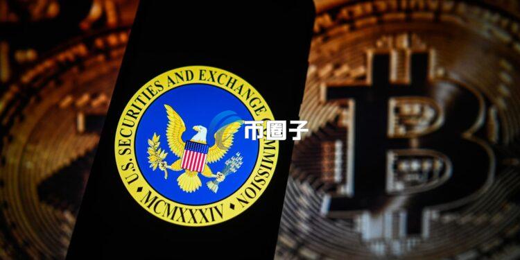 亮绿灯！美国SEC核准比特币现货ETF、以太坊现货ETF采用实物申赎机制