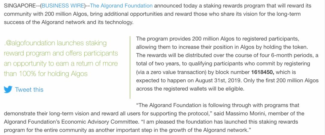 Twitter精选:比特币上涨是因为中国人在购买?并没有! Twitter精选:比特币上涨是因为中国人在购买?并没有!