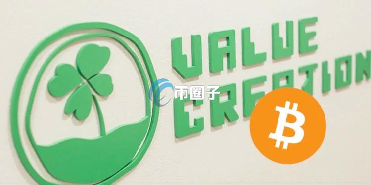 日本上市比特币储备公司Value Creation清仓BTC！引发加密货币操作策略的讨论