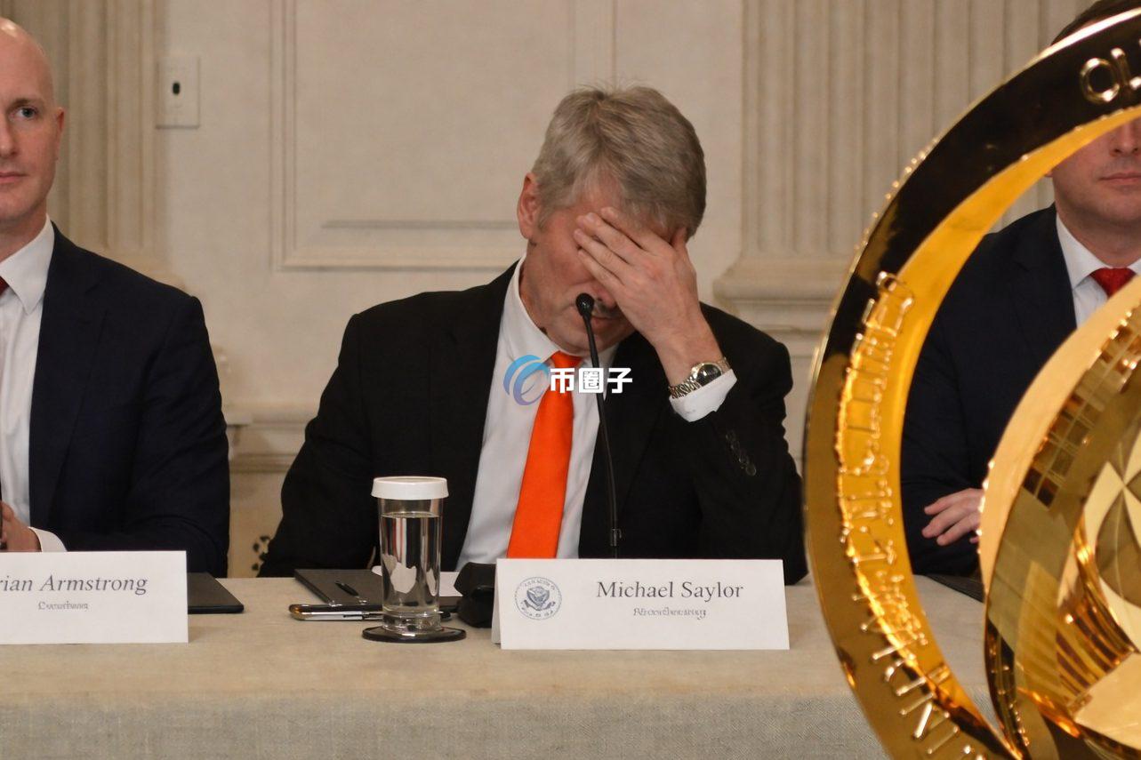 股票做空目标从AI转向比特币概念股 微策略Strategy登上最多做空榜首