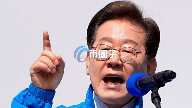 韩国总统候选人李在明推韩元稳定币！开放养老基金买比特币