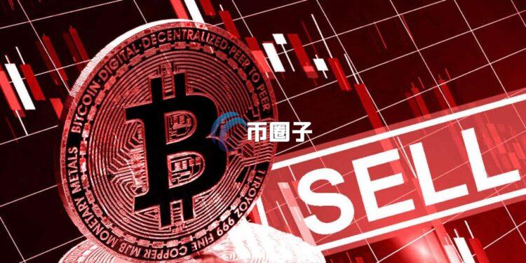 首家比特币储备上市公司出货！巴黎半导体业者Sequans卖出970枚BTC