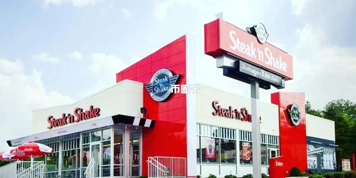美国汉堡品牌Steak 'n Shake宣布建立比特币储备 斥资1000万美元买币